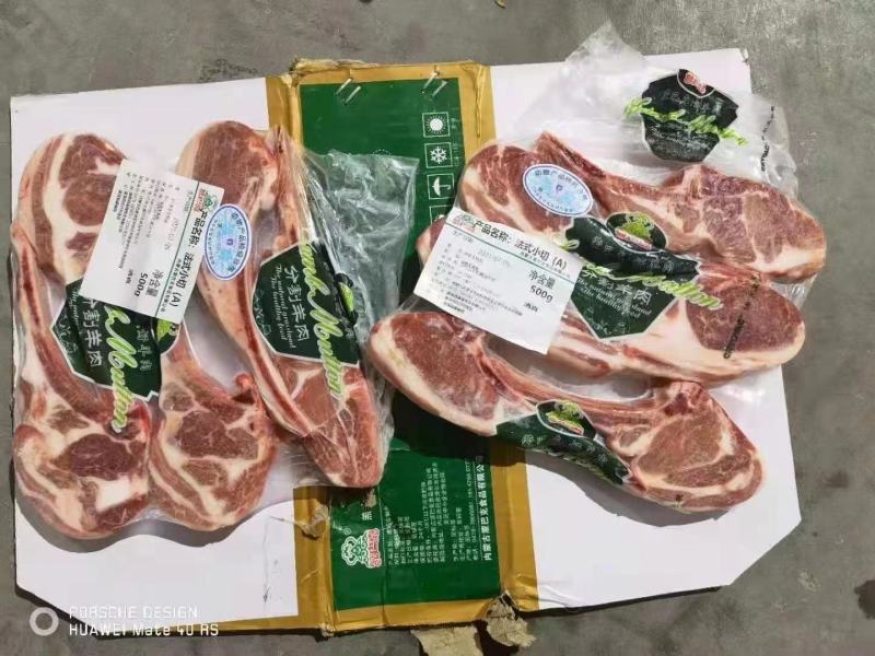 法式小切，法排，羊排，战斧羊排，烧烤煎均可，口味鲜美