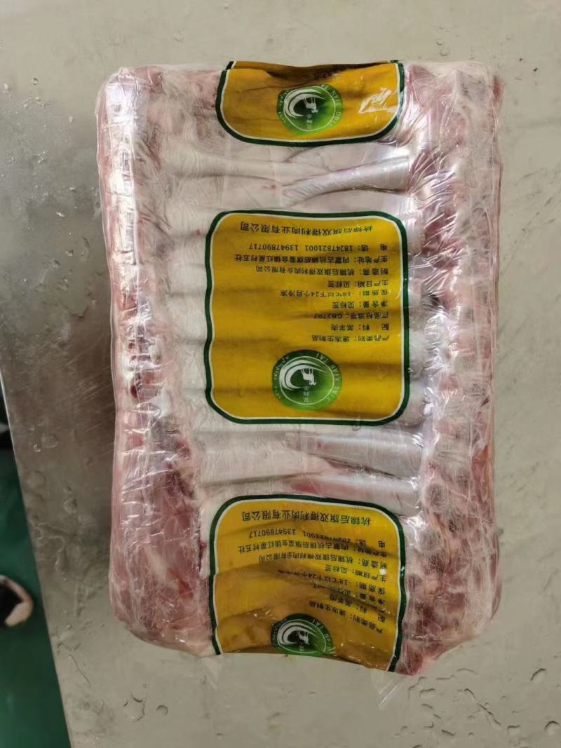 法式小切，法排，羊排，战斧羊排，烧烤煎均可，口味鲜美