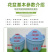 整件批塑料绿萝多肉吊盆挂盆垂吊花盆壁挂式花盆悬挂式吊篮盆