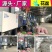 整件批塑料绿萝多肉吊盆挂盆垂吊花盆壁挂式花盆悬挂式吊篮盆