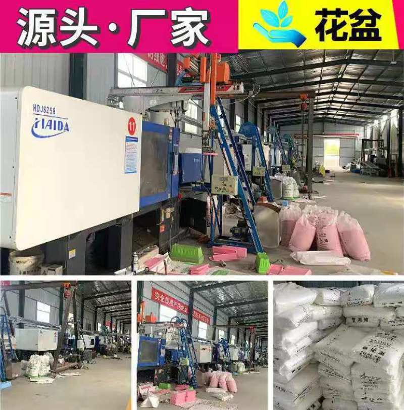整件批塑料绿萝多肉吊盆挂盆垂吊花盆壁挂式花盆悬挂式吊篮盆