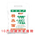 【包邮_5斤荞麦面】现磨新纯荞麦面粉荞面面粉纯荞麦面