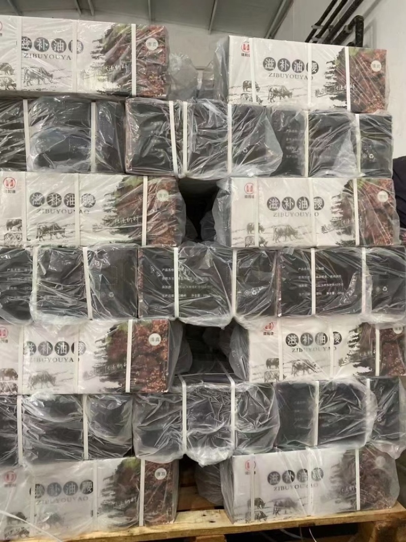包油腰现货，一斤4~5个，颜色好，价格低