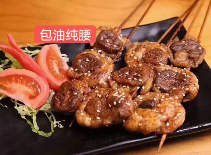 包油腰现货，一斤4~5个，颜色好，价格低