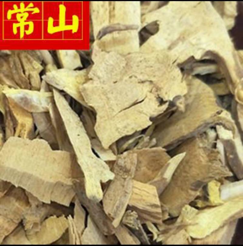 常山新货货干供应各种中药材冷背货