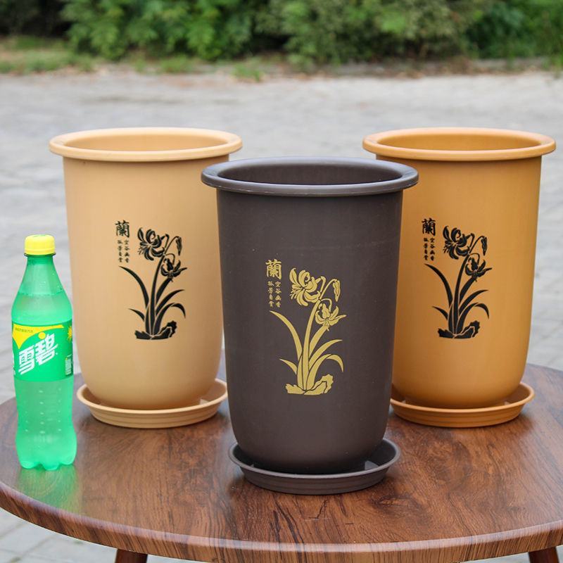 厂家批发兰花盆高花盆高筒花卉盆栽室内花盆大号特价清仓塑料