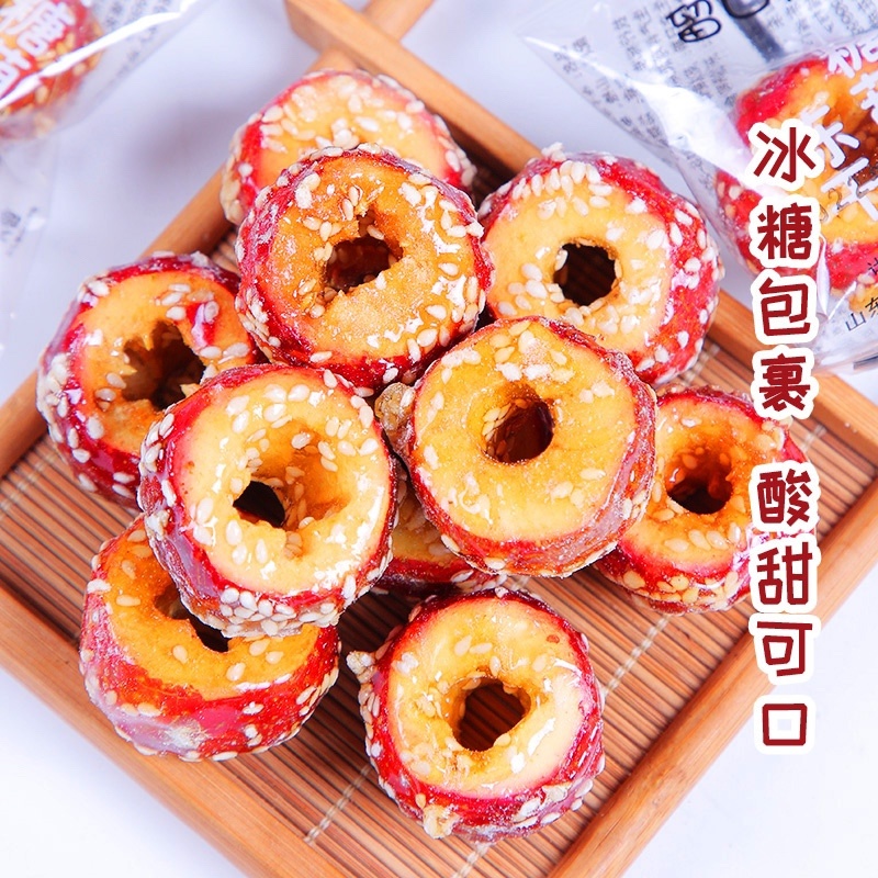 糖果蜜饯冻干冰糖葫芦.批发零售.代加工.贴标.采用沂蒙山楂