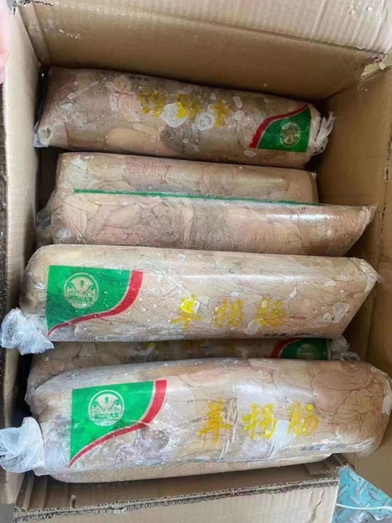 内蒙羔羊拐肠，免洗，出称高，价位合适，需要联系