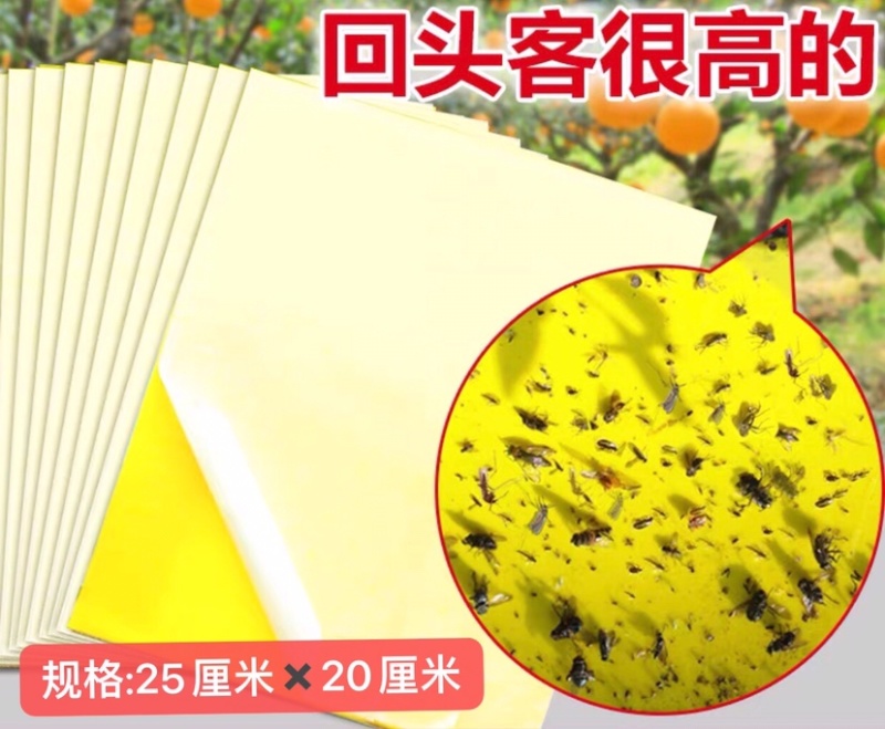 粘虫板上市公司产品，品质保证回头率高