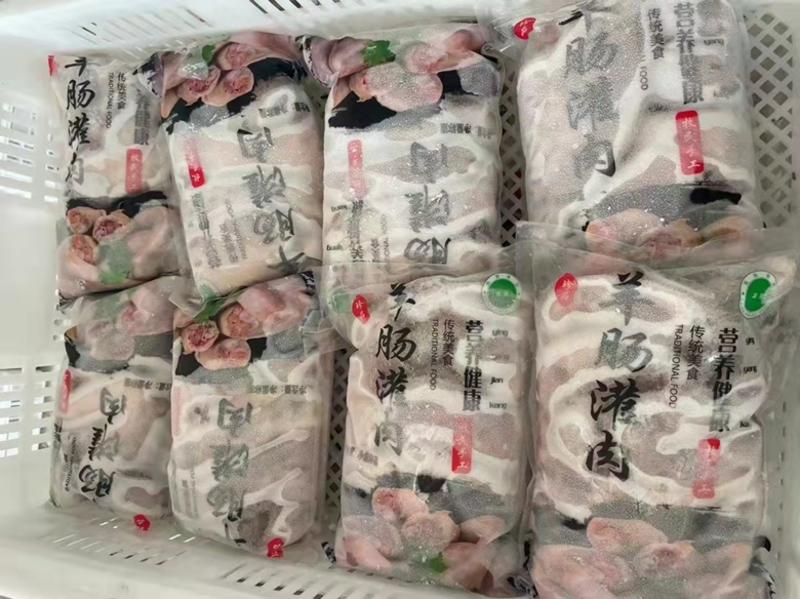 【牛商店长推荐】羊肠包牛肉基地直供厂家直销保证质量批发零售