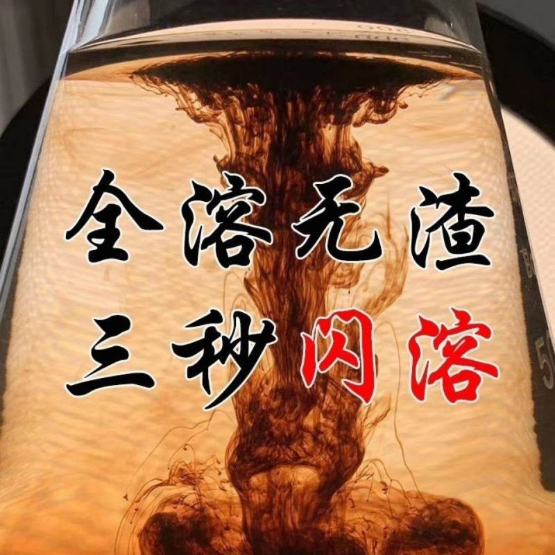 海藻精肥料原粉98%含量叶面肥有机肥水溶肥冲施促根壮苗