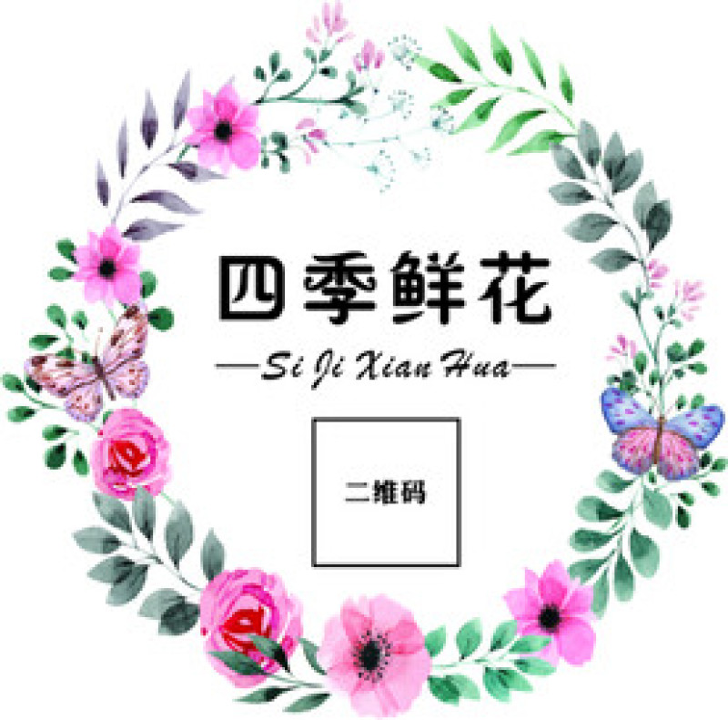 不干胶，水果箱，水产箱礼盒，纸手提袋，超市袋，