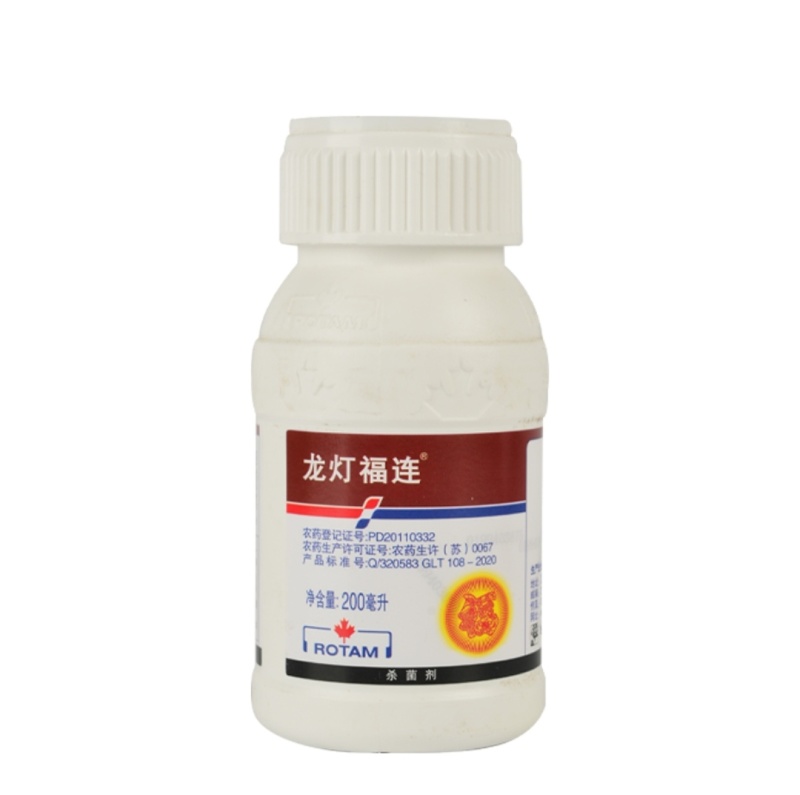 龙灯福连戊唑醇多菌灵戊唑多菌灵作物杀菌剂叶斑病轮
