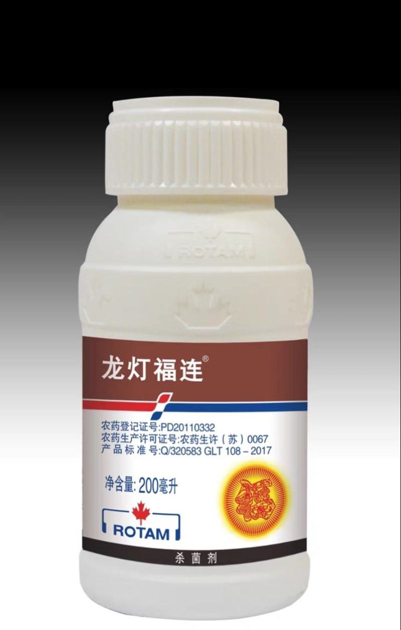 龙灯福连戊唑醇多菌灵戊唑多菌灵作物杀菌剂叶斑病轮