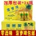 无酒精新货菠萝啤饮料320ml*24瓶果味碳酸易拉罐果汁