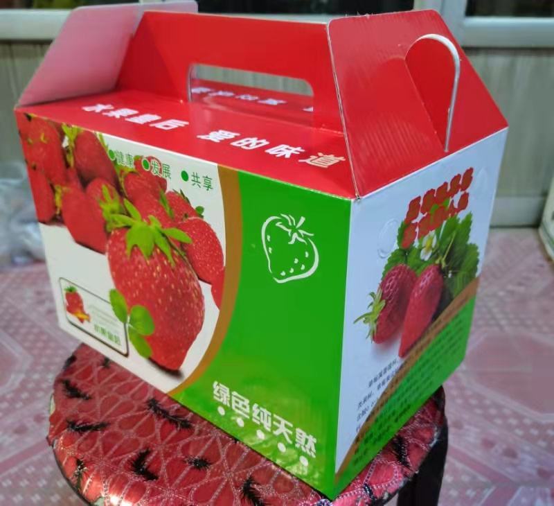 定制各种包装礼盒，水果礼盒果品礼盒各种彩箱纸袋不干胶