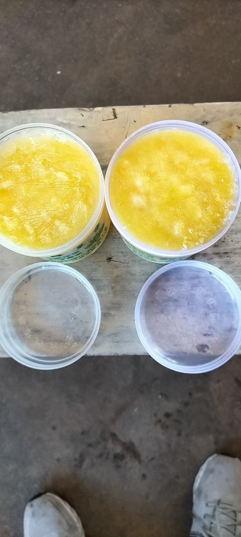 蜂王浆