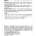 苏芸地豆301四季种子，1000克，嫩荚绿色荚长25厘米