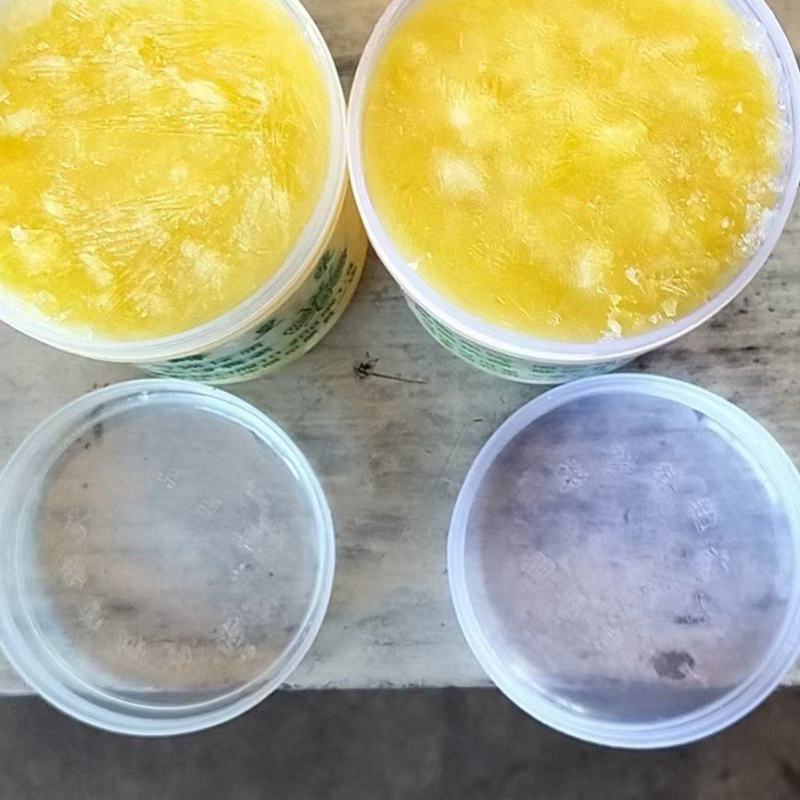 蜂王浆