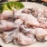 新鲜牛蛙腿牛蛙肉无冰衣烧烤商店批发真空打包