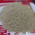 玉米次粉.高蛋白高油脂.适用于鸡鸭鹅猪牛羊的养殖饲养.
