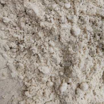 油渣粉【大豆油渣玉米油渣花生油渣】厂家现货量大优惠