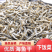 精品海鱼干公鱼干，品质保证，新鲜好货，渔民自产自卖