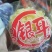【精品】银耳新鲜干货厂家品质保证对接各级客商