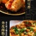 云南特产石屏建水包浆豆腐小豆腐爆浆豆腐