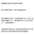 【包邮-5升玉米油】纯正玉米胚芽油非转基因黑土地玉米油