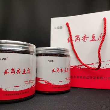 贵州香豆腐
