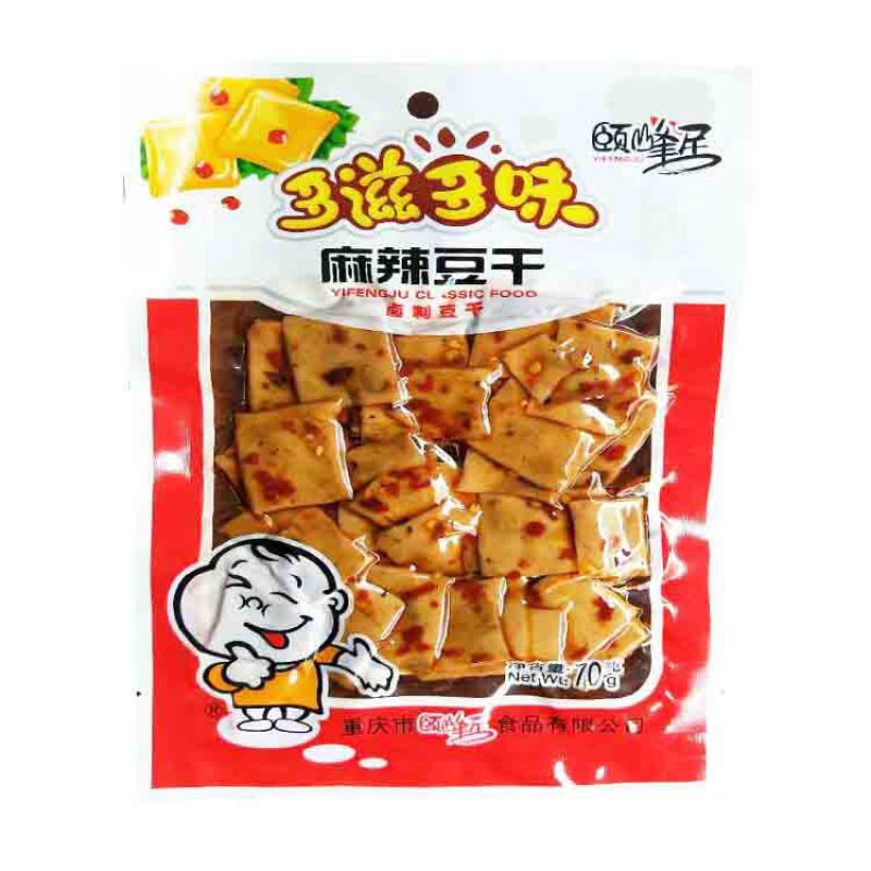 豆干批发便利店零食厂家直销