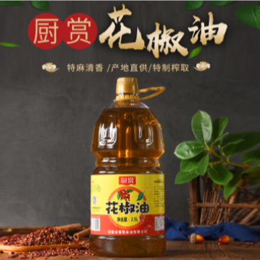 【包邮-2.5L花椒油】大桶花椒油正宗特麻油四川凉拌