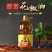 【包邮-2.5L花椒油】大桶花椒油正宗特麻油四川凉拌