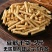 【包邮_5斤豆筋】豆筋棍豆丁干豆卷豆辣条火锅食材豆筋