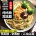 【包邮_5斤苦荞面】正宗贵州特产苦荞面粗粮杂粮苦荞面