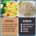 【包邮_5斤苦荞面】正宗贵州特产苦荞面粗粮杂粮苦荞面