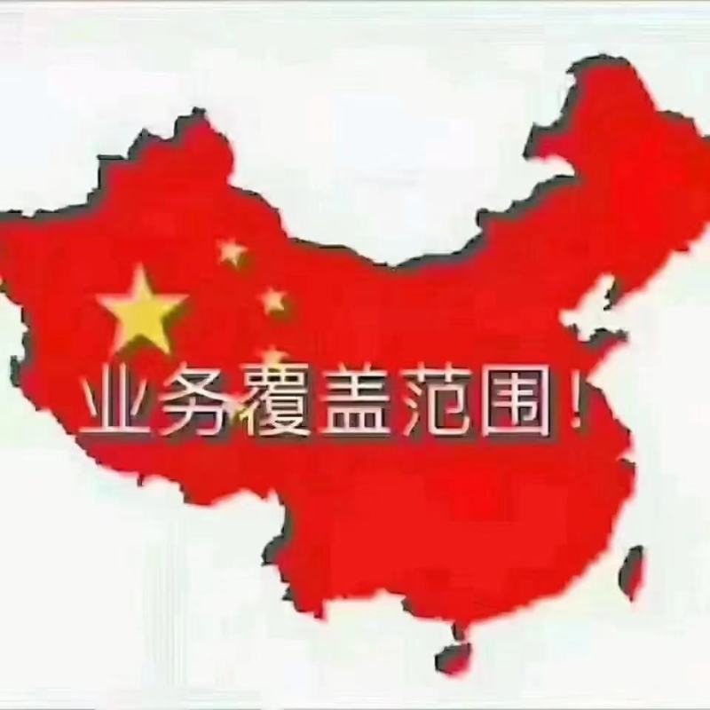 小麦麸