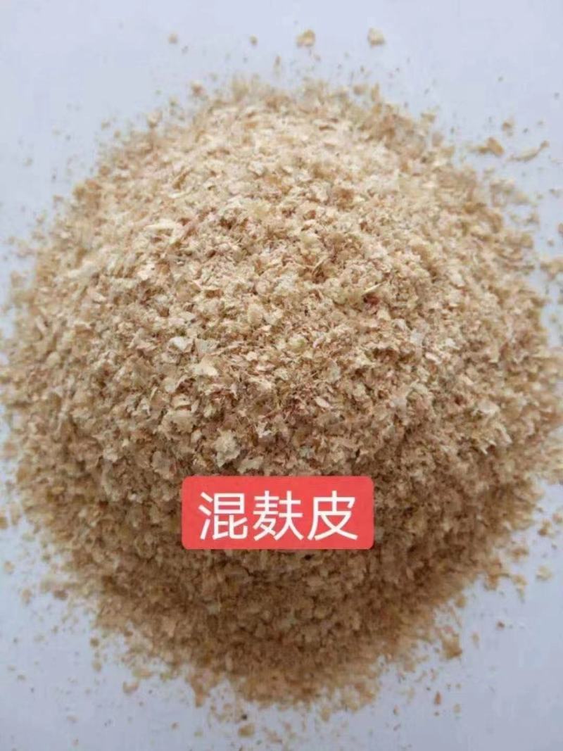 小麦麸