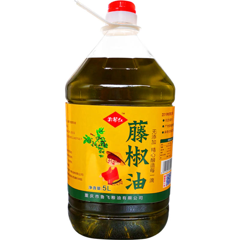 【藤椒油5升】四川汉源藤椒花椒油商用5L麻辣正宗藤椒油