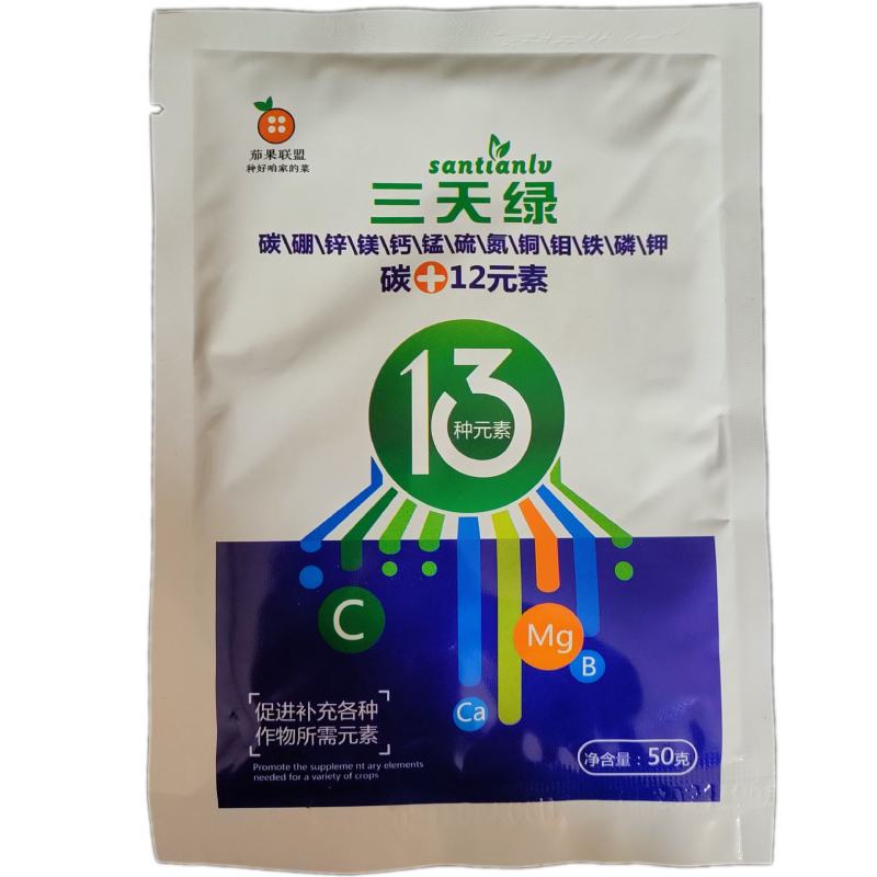 三天绿50克钙镁锌硼十二元素花芽分化防僵苗保花果