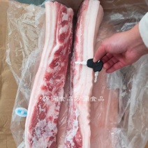 双汇脊背五花，猪五花肉，2指厚的膘，做扣肉烧白猪五花肉