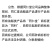 【包邮-245ml红花籽油】同仁堂纯新疆红花籽油一级油