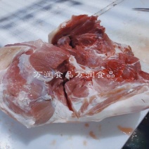 去骨后腿肉50斤，颜色好，精瘦肉，带皮去骨后腿肉