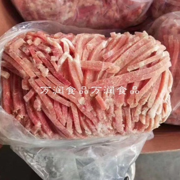 瘦肉丝精瘦肉丝猪肉，五花肉块肉丝肉四号肉丝20斤