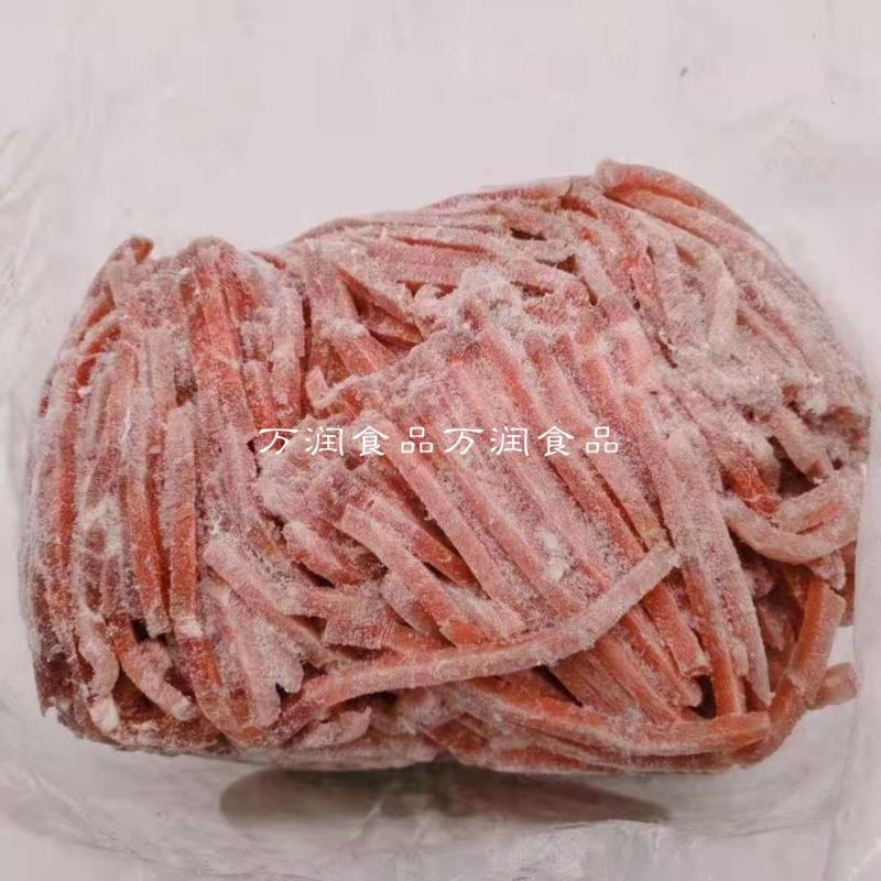 瘦肉丝精瘦肉丝猪肉，五花肉块肉丝肉四号肉丝20斤