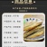 一件代发]水库淡水刁子鱼干无烟味，米糠烟熏鱼产地直销包邮