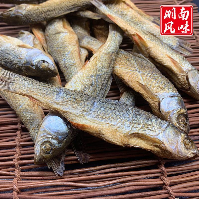 一件代发]水库淡水刁子鱼干无烟味，米糠烟熏鱼产地直销包邮