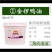 【包邮-5kg鸭油】金锣鸭油5kg食用鸭油纯鸭油