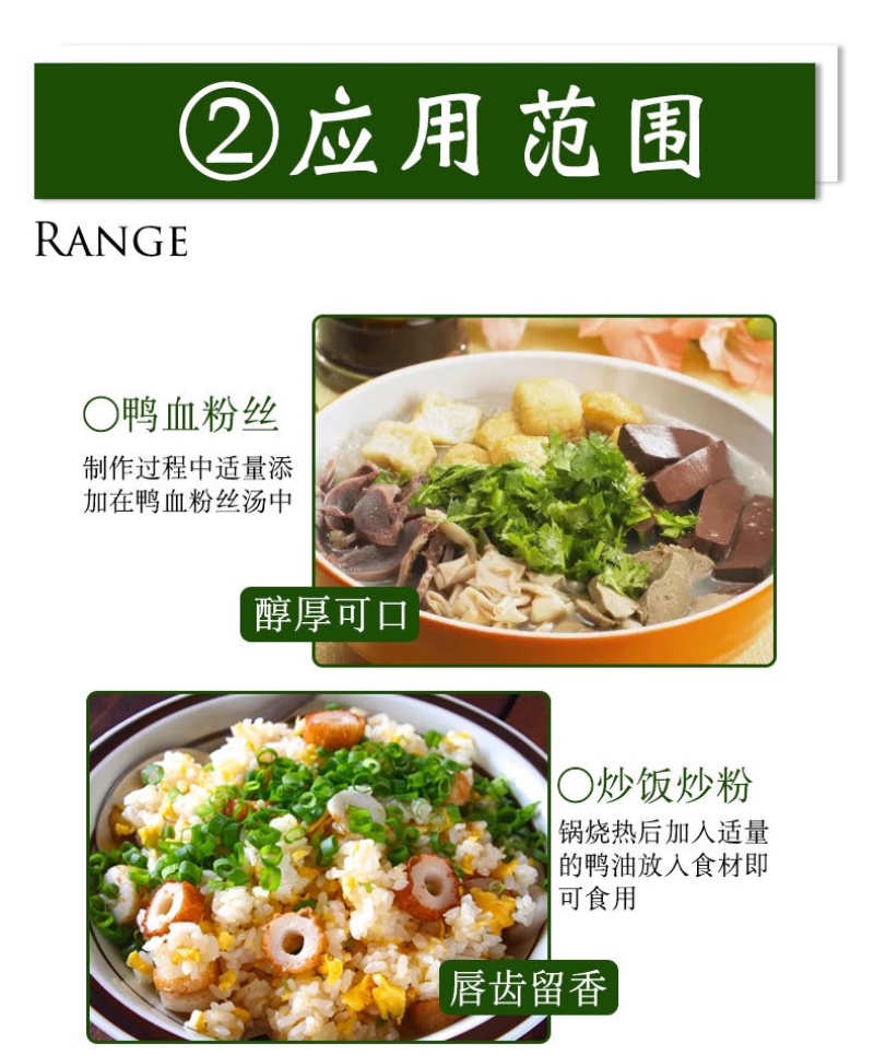 【包邮-5kg鸭油】金锣鸭油5kg食用鸭油纯鸭油
